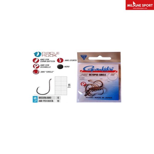 Gamakatsu - Octopus Circle