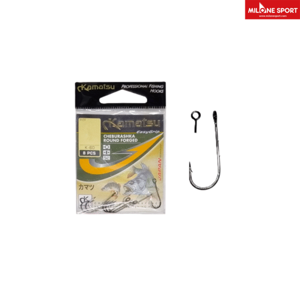 Kamatsu - Ami Cheburashka Round Forged