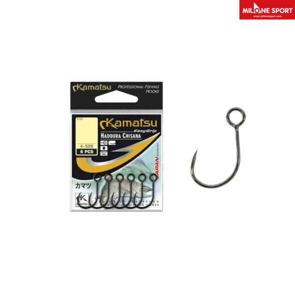 Kamatsu - Ami Hadoura Chisana