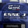 Everol Esse J Fluorocarbon 675m Everol Esse J Fluorocarbon 675m