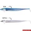 BISCAY SAND EEL Storm