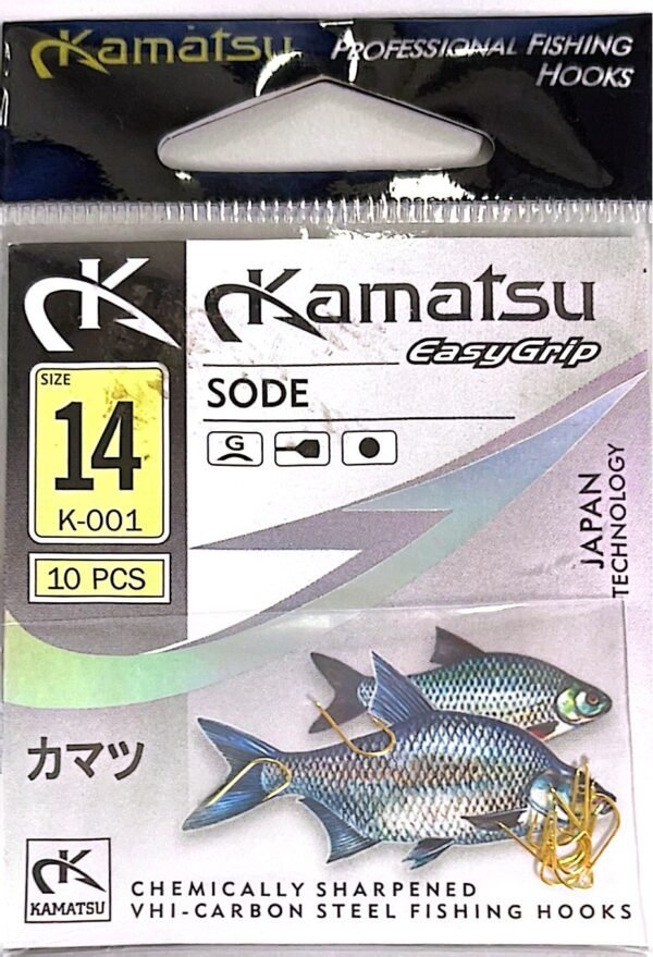 kamatsu sode 14 P