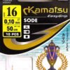 kamatsu sode 16 P.Legati