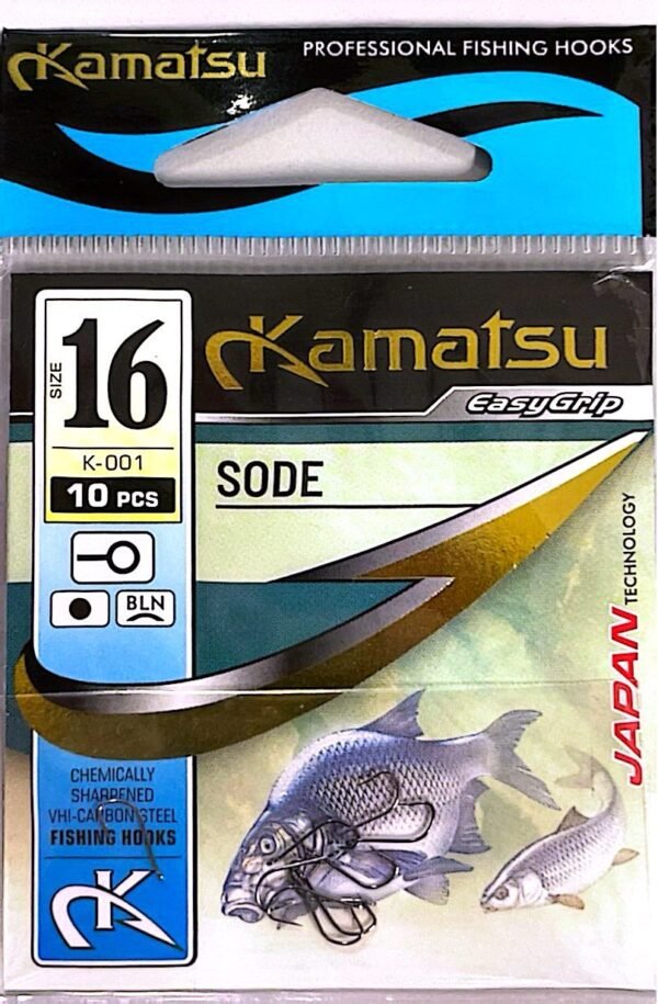 kamatus Sode_16-O