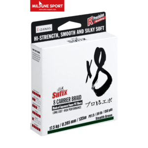 Sufix 8 Carrier Braid