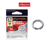 Hyper Strong Split Ring K-2199