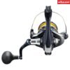 Mulinello Shimano SPHEROS SW 10000 PG | Milone Sport
