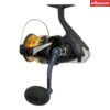 Mulinello Shimano SPHEROS SW 10000 PG | Milone Sport