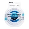 Cordino BKK Hollow Core Assist Cord