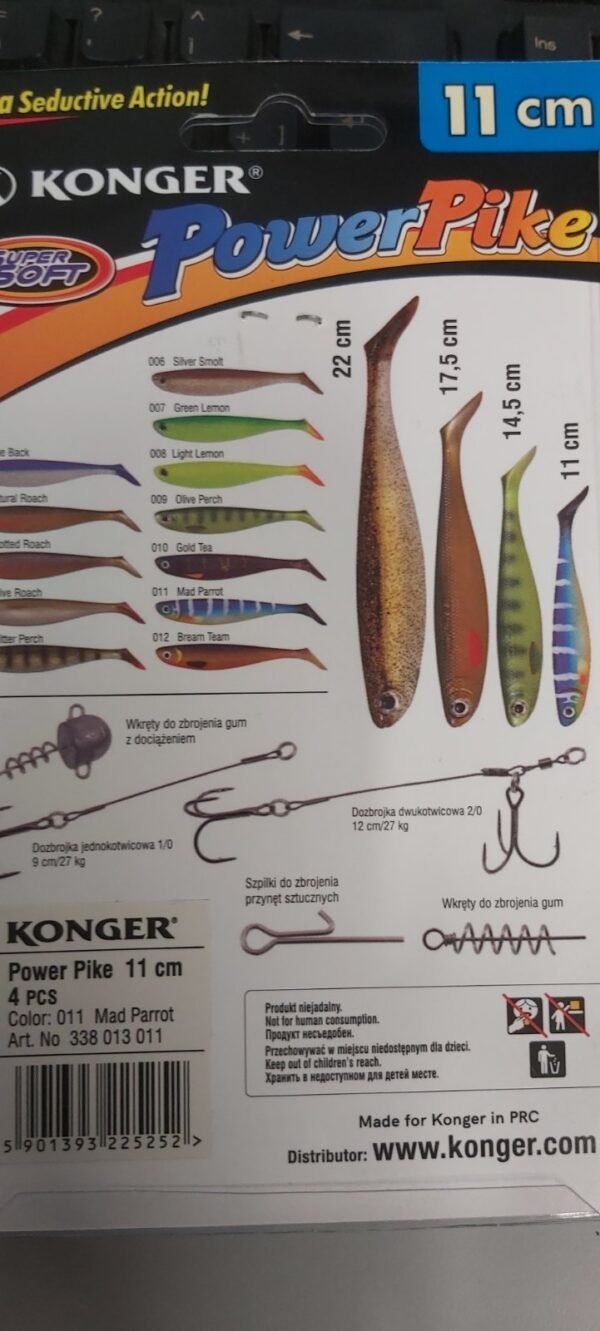 Esca siliconica Konger PowerPike 11 cm – foto 2