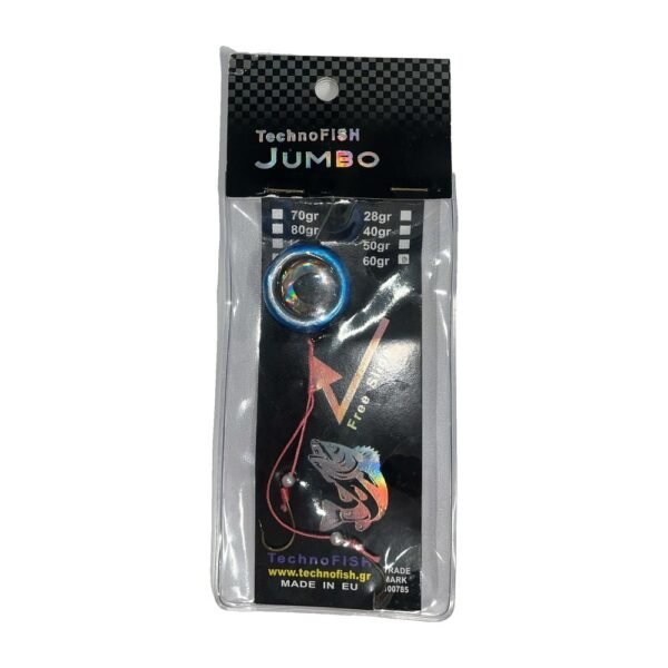 Tenya TechnoFISH Free Slide Jumbo