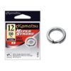 Split ring Kamatsu Hyper Strong K-2199