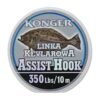 Trecciato in kevlar Konger Line Assist Hook 350 Lbs/10m