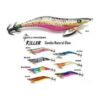 killer-gamba-nat-3-0-3-5 Totanara Rapala Killer Gamba Nat