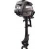 Motore fuoribordo Mercury 2.5 FourStroke