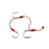 Assist hook JLC montaggio speciale polpo Nautilus